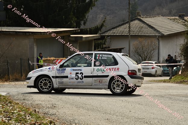 DSC_5933.JPG